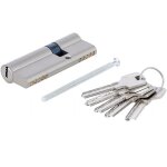 Barillet 80mm cylindre de serrure de securite 30 / 50mm 5 cles