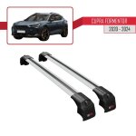 Pour cupra formentor 2020 - 2025 barres de toit ace - 2 railing porte - bagages de voiture / gris Pour cupra formentor 2020 - 2025 barres de toit ace - 2 railing porte - bagages de voiture / gris