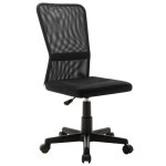Prix bas - chaise de bureau - fauteuil roulette - noir 44x52x100 cm tissu en maille ?817763325128)
