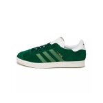 Basket adidas originals gazelle