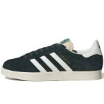 Baskets adidas original gazelle