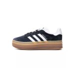 Basket adidas originals gazelle bold w