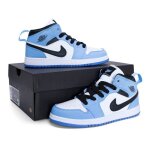 Basket air jordan 1 chaussures pour enfants fk - 377 Basket air jordan 1 chaussures pour enfants fk - 377