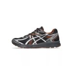 Basket homme asics jog 100s