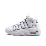 Baskets - autrement - air plus tn uptempo navy white gs - vert - enfant - lacets