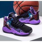 Basket - ball - lh1007crrkq21dm - chaussures pour enfants - violet - antidérapantes - cuir violet#32 Basket - ball - lh1007crrkq21dm - chaussures pour enfants - violet - antidérapantes - cuir violet#32
