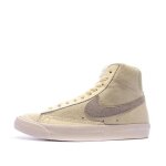 Baskets beige femme nike blazer