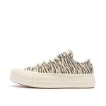 Baskets beige / gris femme converse chuck taylor all star