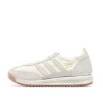 Baskets beiges homme adidas sl 72 rs