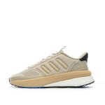 Baskets beige homme adidas x plr23