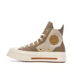 Baskets beiges / marrons homme converse chuck 70 de luxe