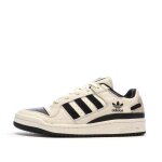 Baskets beige / noir homme adidas forum low