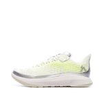 Baskets blanc / jaune homme le coq sportif oly