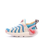 Baskets blanc / rose fille nike dynamo go Baskets blanc / rose fille nike dynamo go
