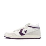Baskets blanc / violet homme converse fastbreak pro