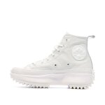 Baskets blanches femme converse run star hike a05247c