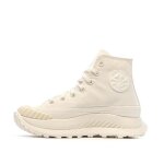 Baskets blanches homme converse chuck 70