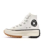 Baskets blanches homme converse run star hike