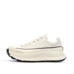 Baskets blanches mixte converse chuck 70 traction
