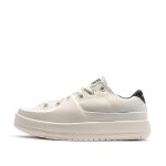 Baskets blanches mixte converse chuck taylor all star construct