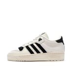 Baskets blanches / noires femme adidas rivalry 86