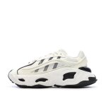 Baskets blanches / noires garçon adidas oznova Baskets blanches / noires garçon adidas oznova