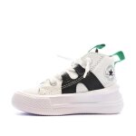 Baskets blanches / noires garon converse all star ultra home