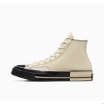 Baskets converse chuck 70