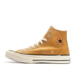 Baskets converse chuck 70