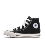 Baskets - converse - chuck taylor all star - noires / blanches - b�b� - lacets