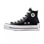 Basket converse hi all star lift
