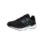 Baskets de course fuelcell propel v5 - new balance