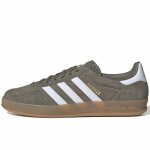 Baskets dint�rieur adidas original gazelle