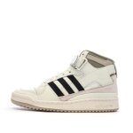 Baskets ecrus homme adidas forum mid