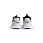 Baskets fila recade