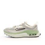 Baskets gris / blanche femme nike air max bliss