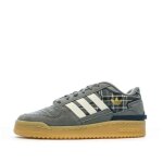 Baskets grises homme adidas forum exhibit low 2 Baskets grises homme adidas forum exhibit low 2
