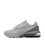Baskets grises homme nike air max pulse