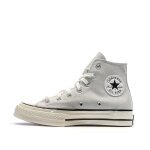 Baskets grises mixte converse chuck 70