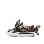 Baskets kaki gar�on vans shark