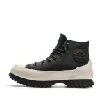 Baskets kaki homme converse lugged 2. 0