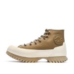 Baskets marrons femme converse all star lugged