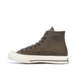 Baskets marrons homme converse chuck 70