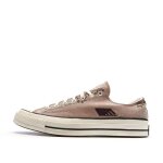 Baskets marrons homme converse chuck 70 a03665c