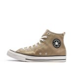 Baskets marrons homme converse chuck taylor all star
