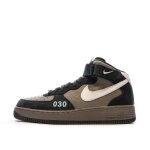 Baskets marrons homme nike air force 1
