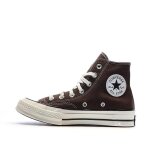 Baskets marrons mixte converse chuck 70