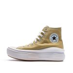 Baskets moutarde femme converse seasonal