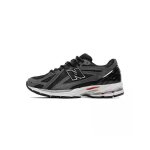 Basket new balance