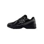 Basket new balance u740
